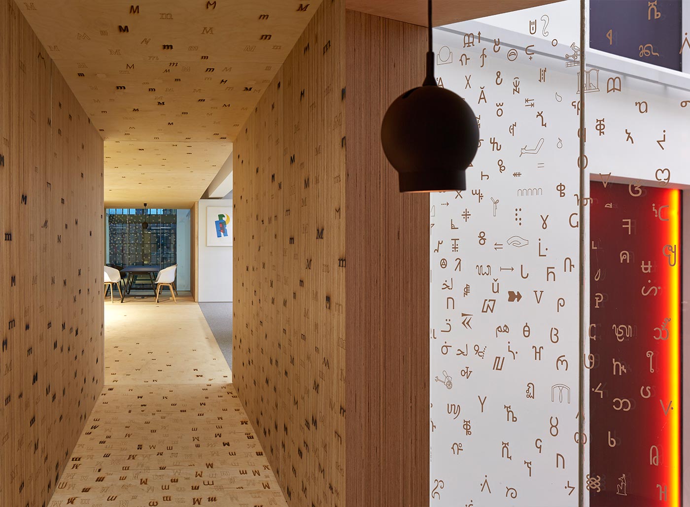 <strong>MONOTYPE: LONDON | </strong>The plywood-clad London office of this leader in font and typeface technologies is defined by 1,500 laser-etched letter M’s