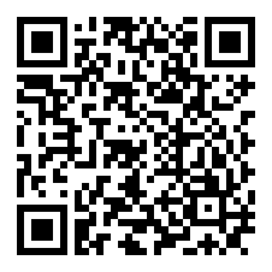 Shop on the App