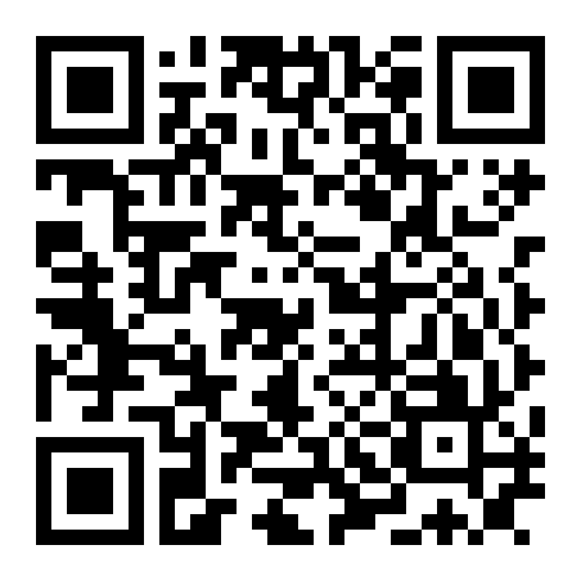 Shop on the App