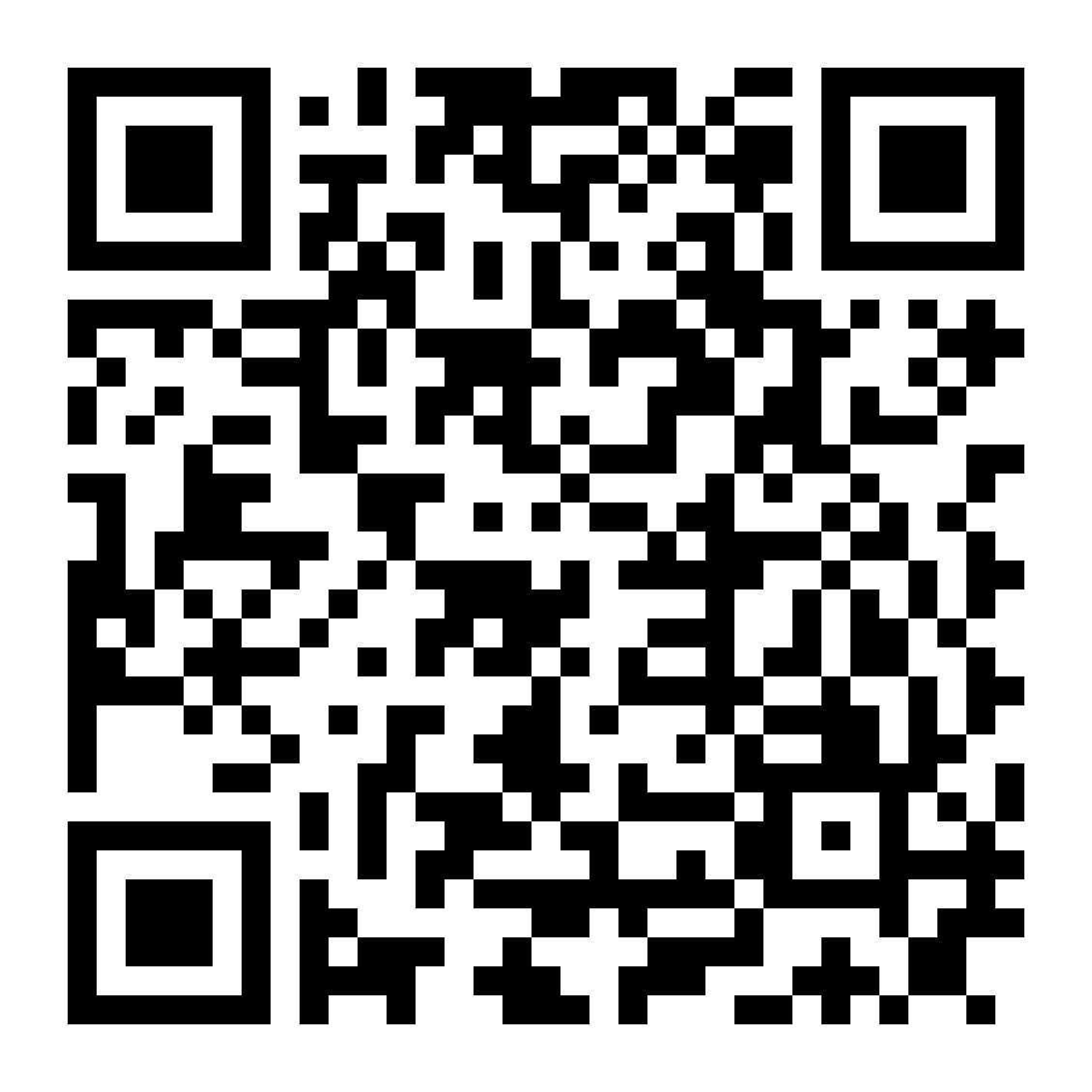 Shop on the App