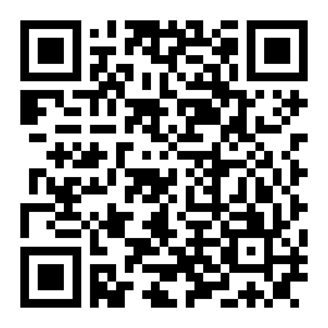 Shop on the App