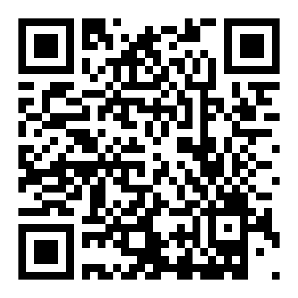 Shop on the App
