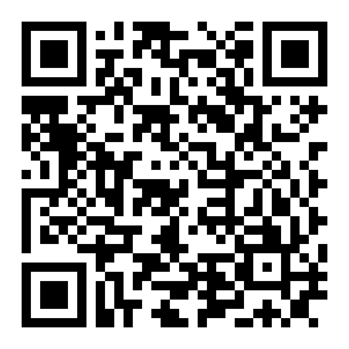Shop on the App