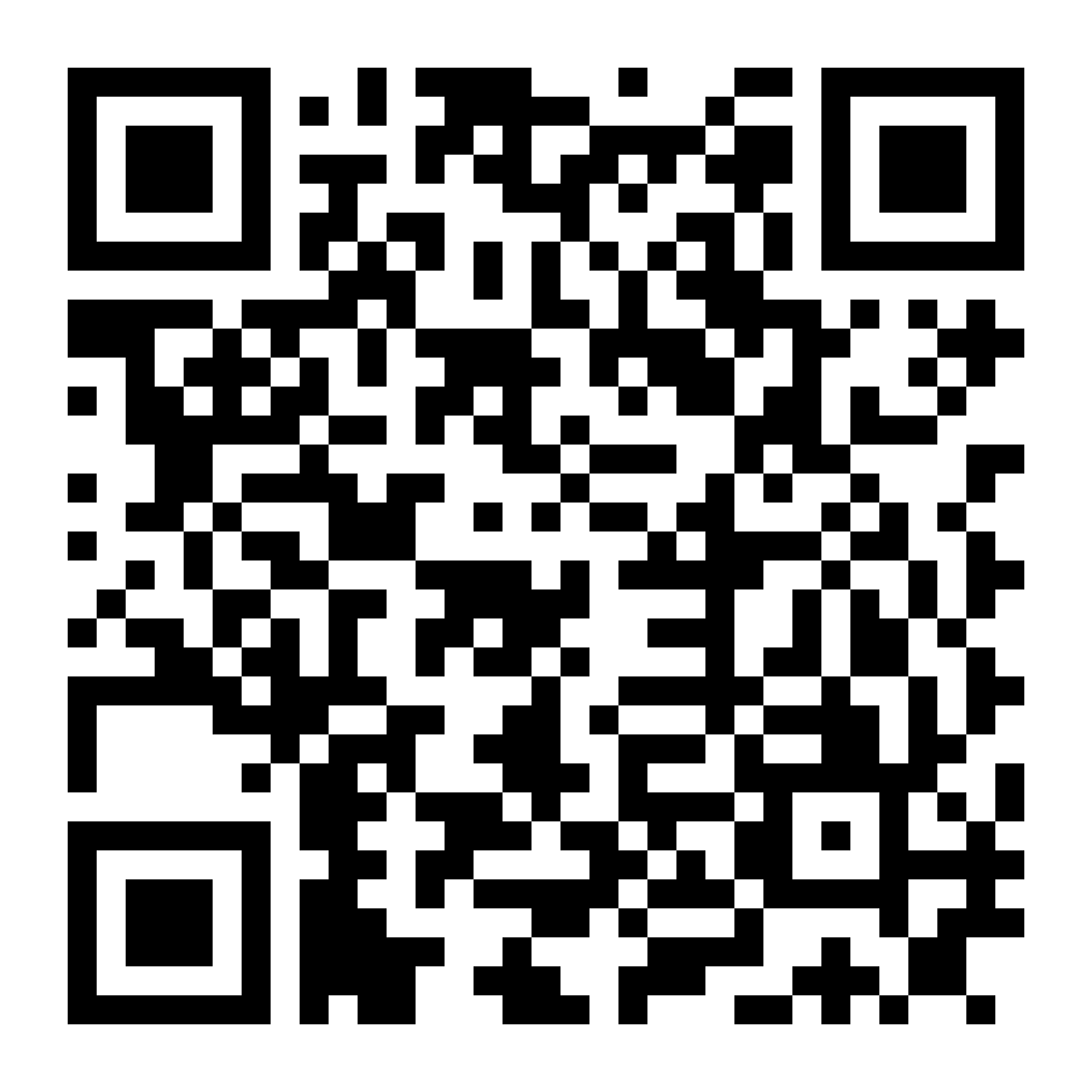 Shop on the App