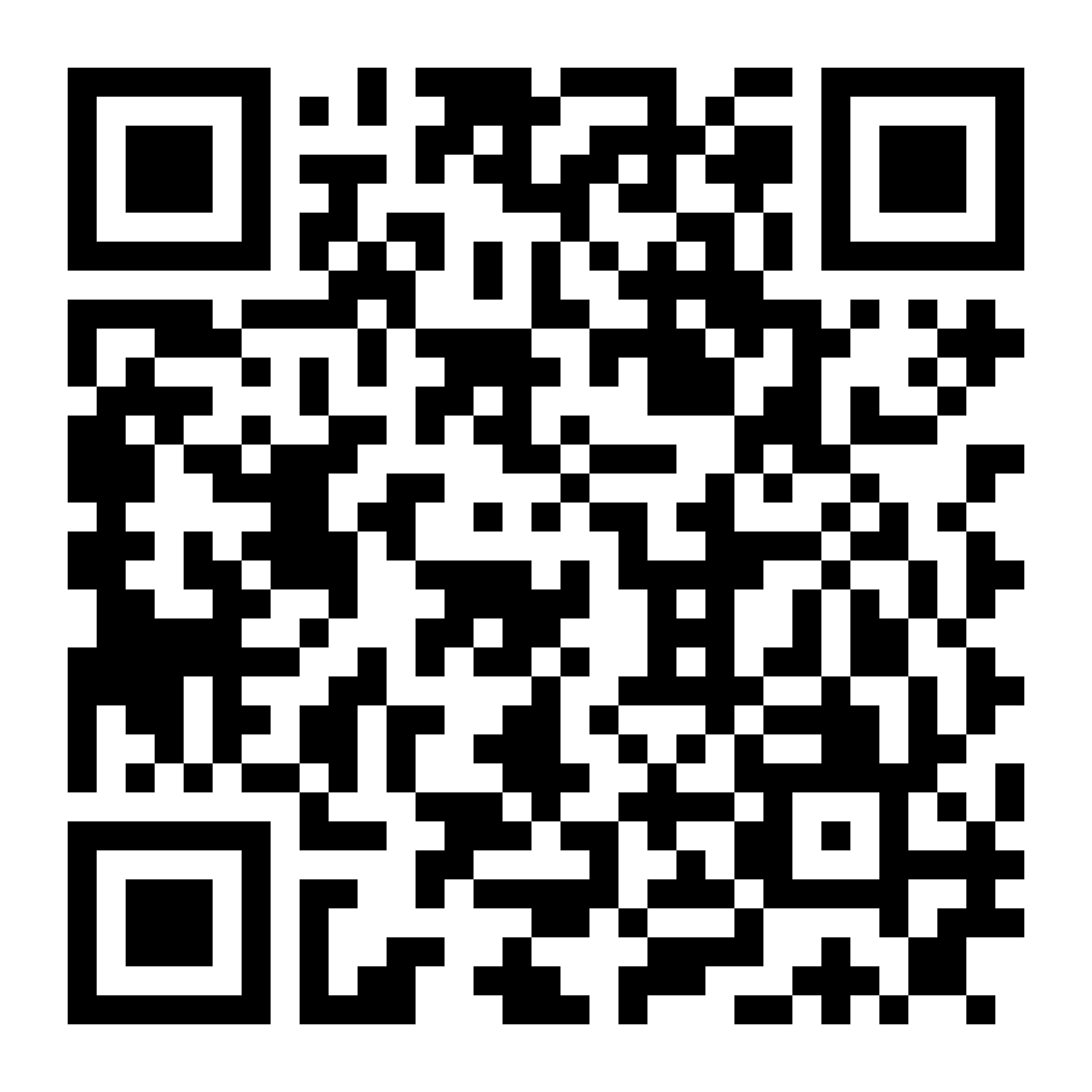Shop on the App