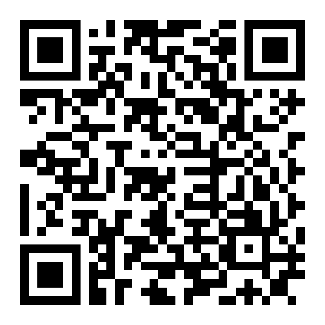 Shop on the App