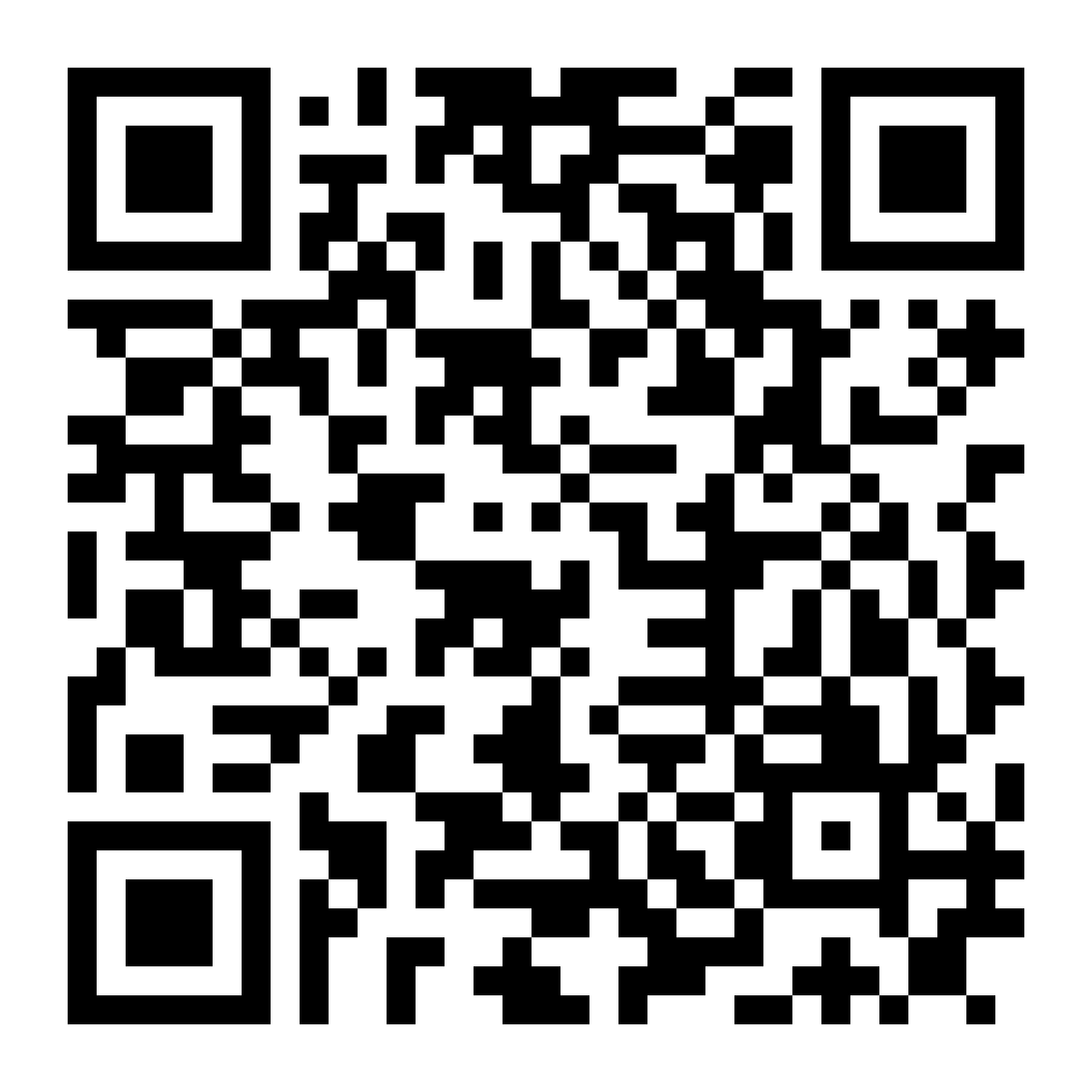 Shop on the App