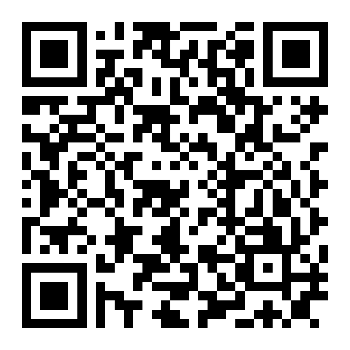 Shop on the App