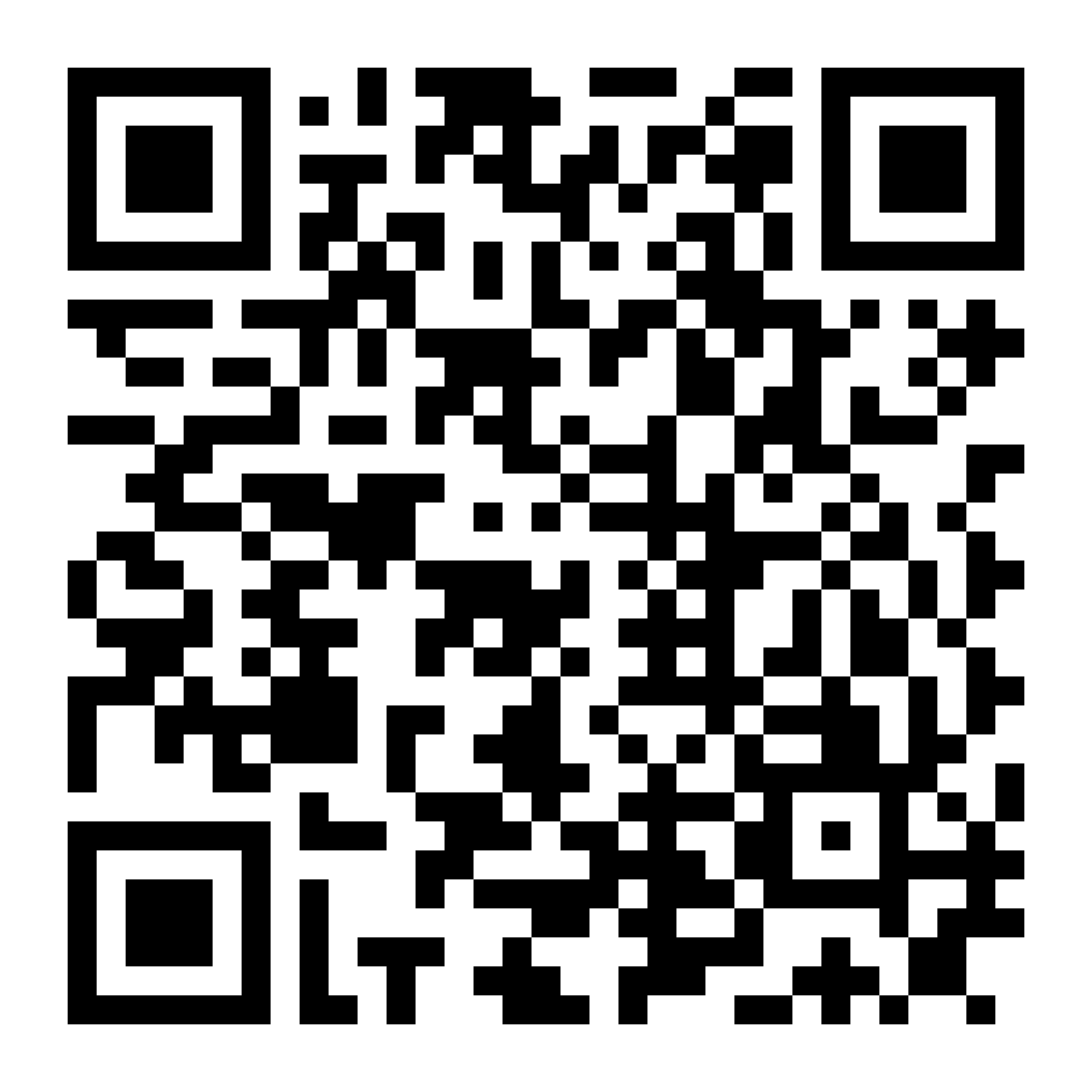 Shop on the App