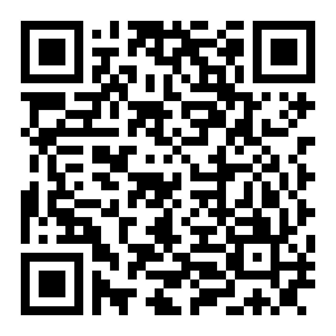 Shop on the App
