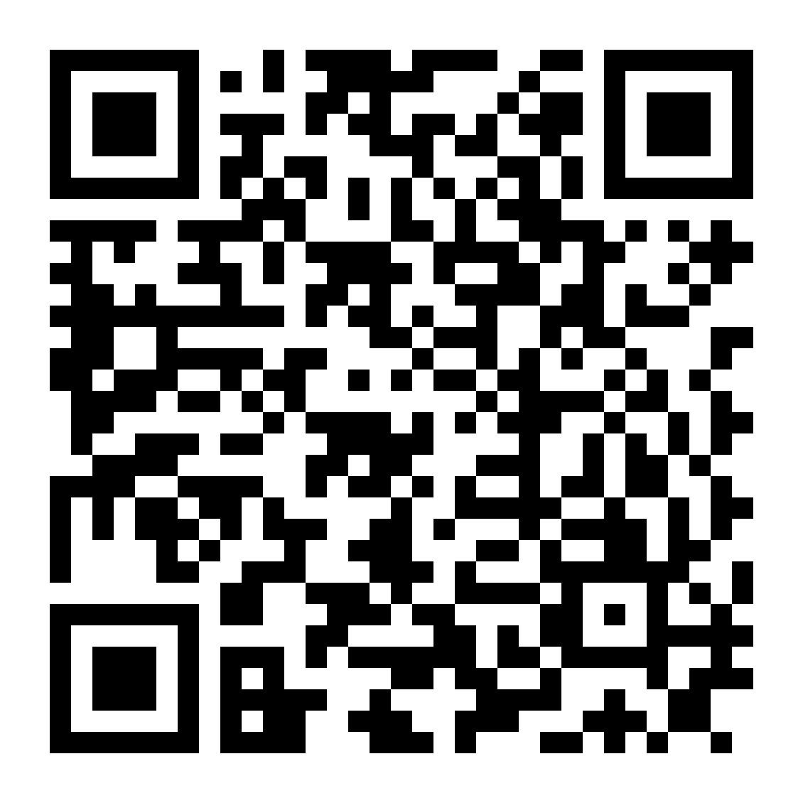 Shop on the App