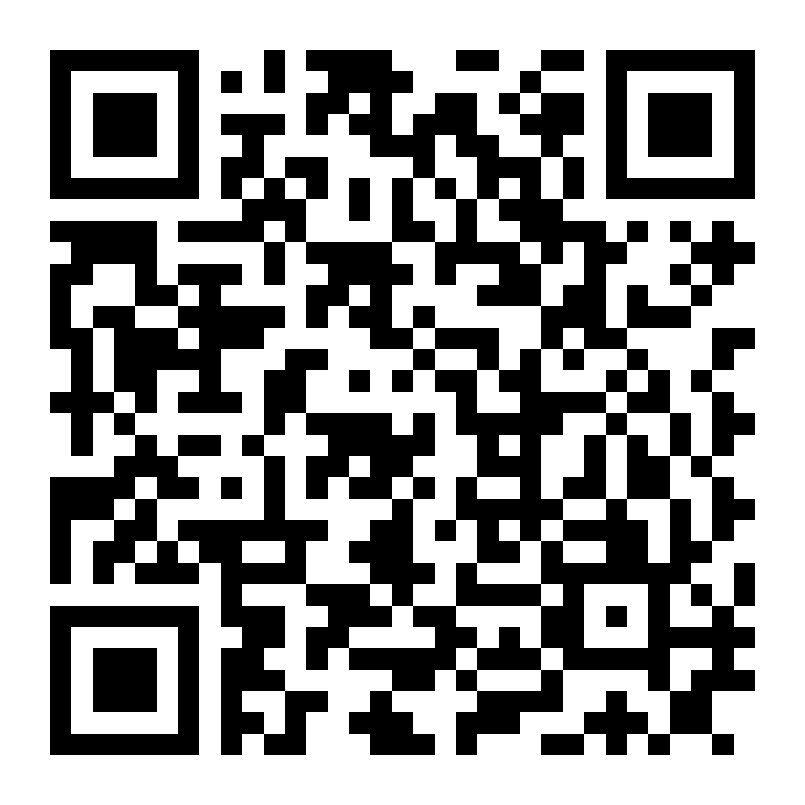Shop on the App