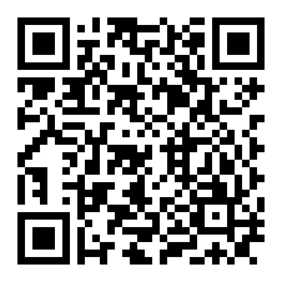 Shop on the App