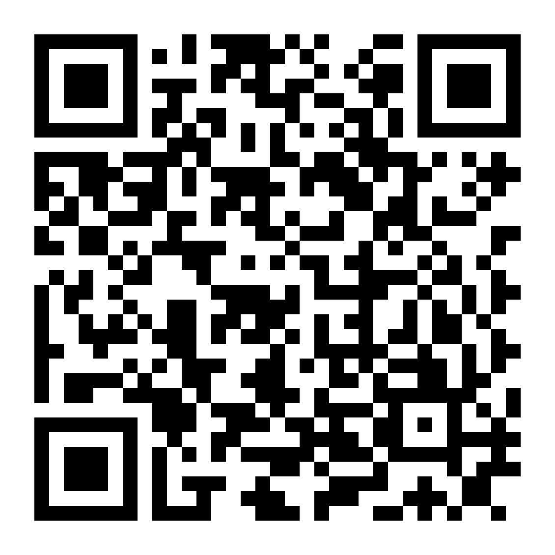 Shop on the App