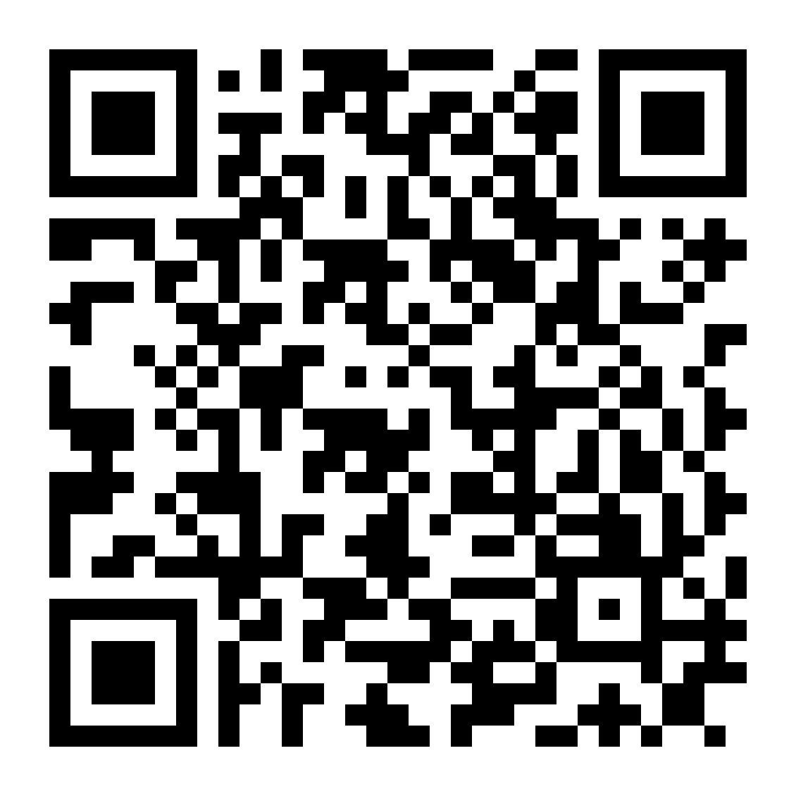 Shop on the App