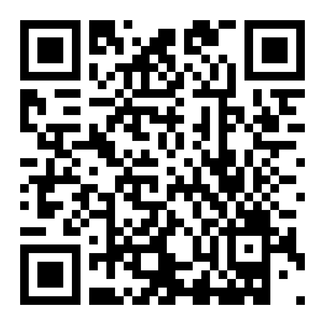 Shop on the App