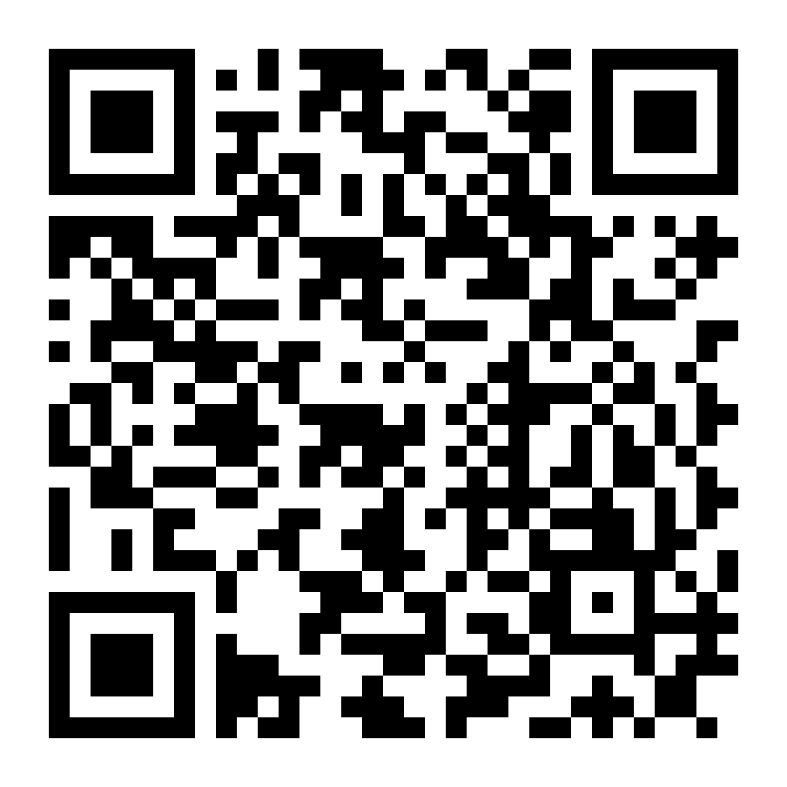 Shop on the App
