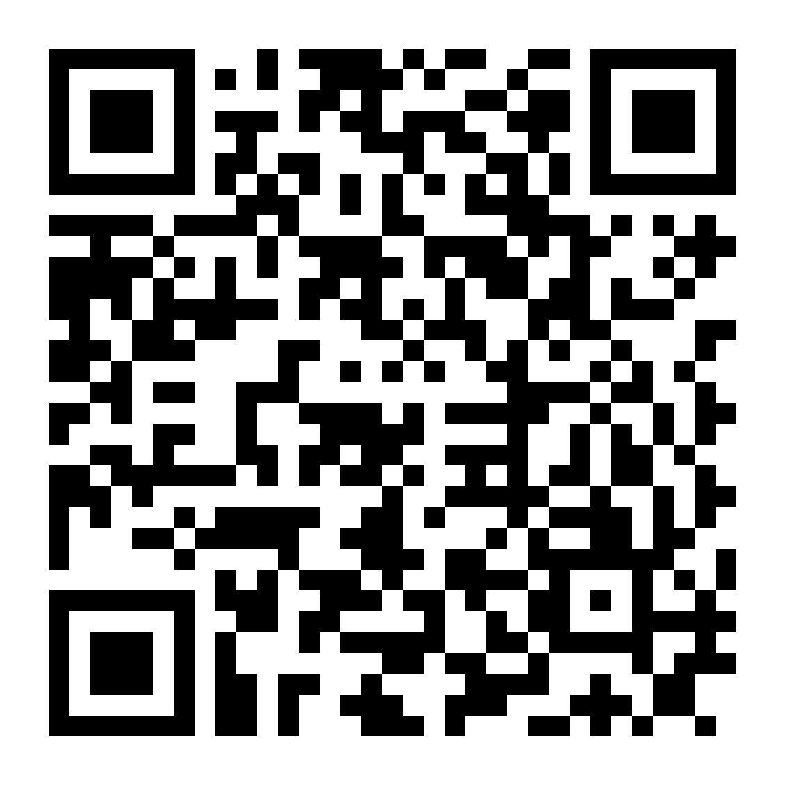 Shop on the App