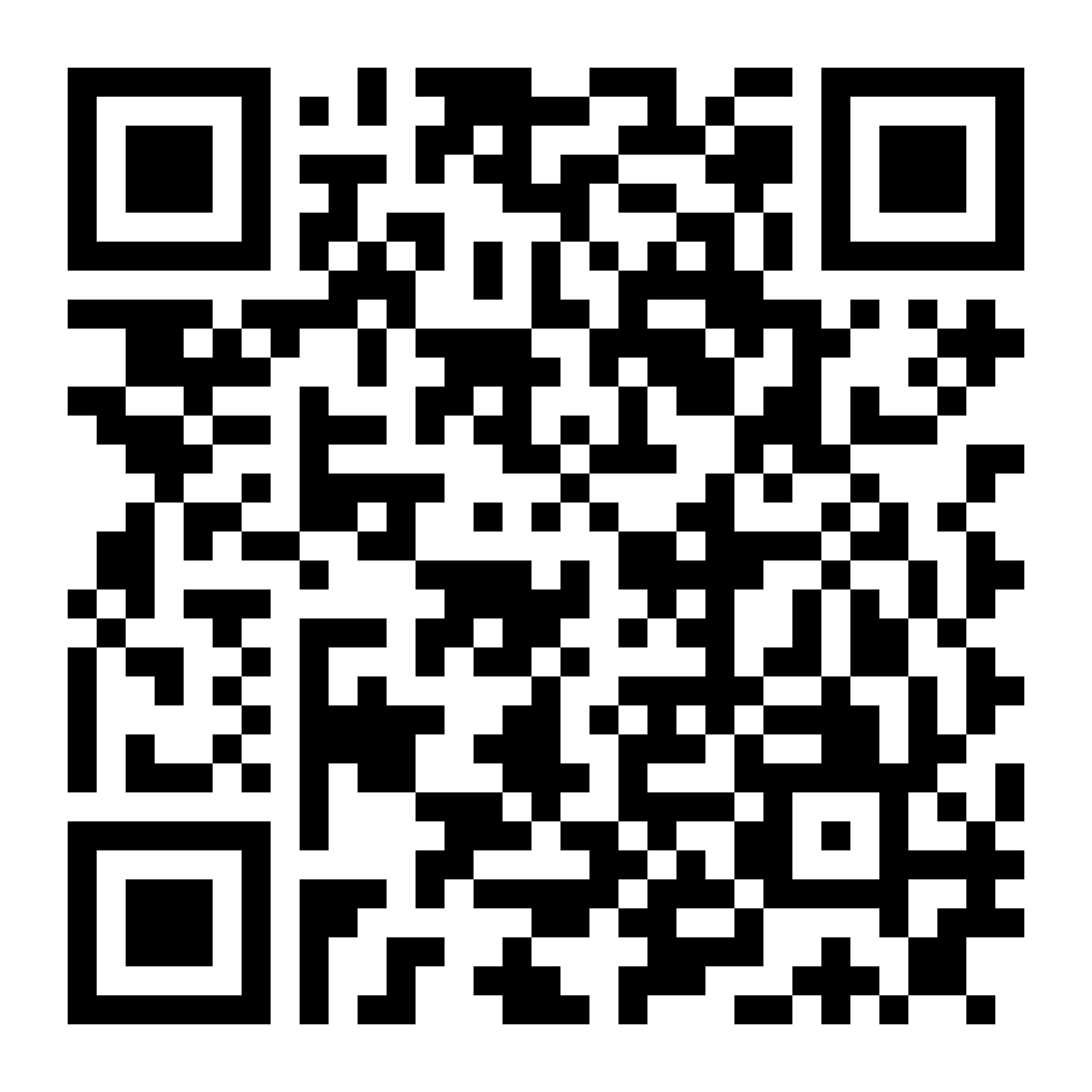 Shop on the App