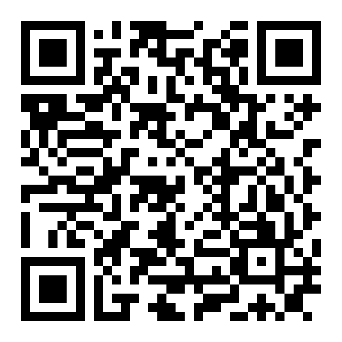 Shop on the App